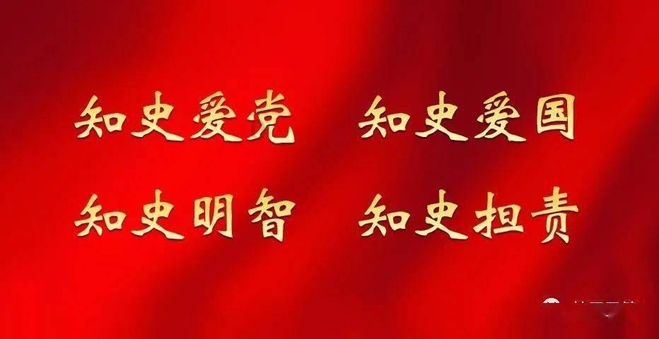 易币付游戏画面