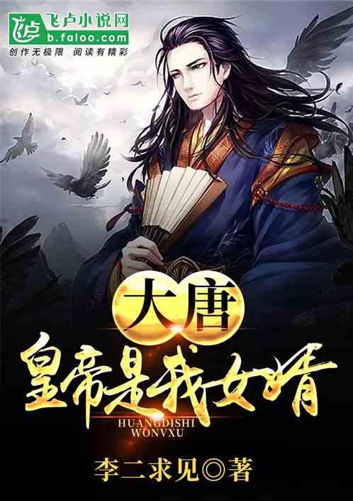 女子硬扛流感10天,两个肺都白了!医生提醒:有这些症状千万别拖及时就医