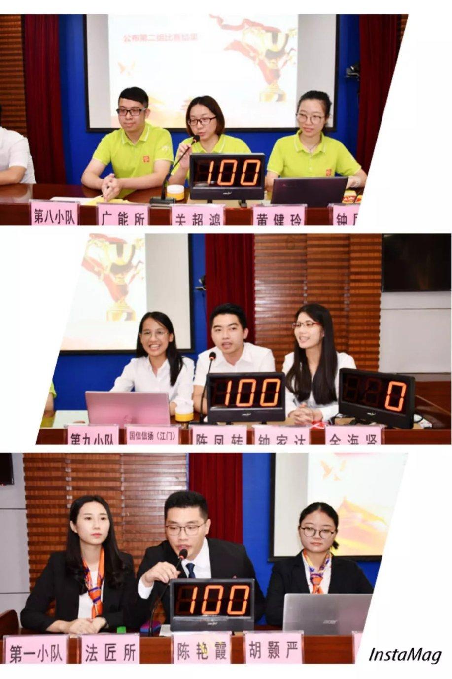 戎马丹心汉匈决战